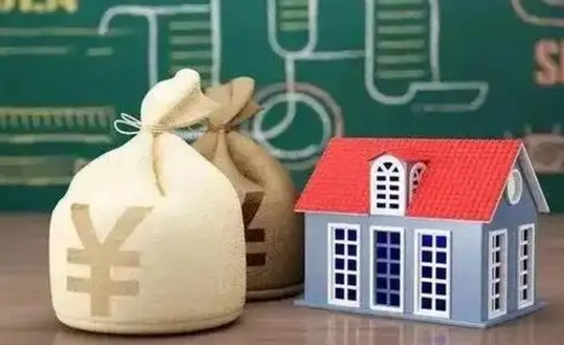 安康通过中介提取公积金怎么处理（安康通过中介提取公积金怎么处理的）
